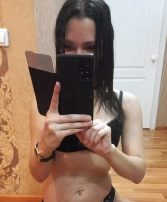 Татьяна