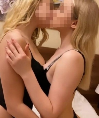 Альвина
